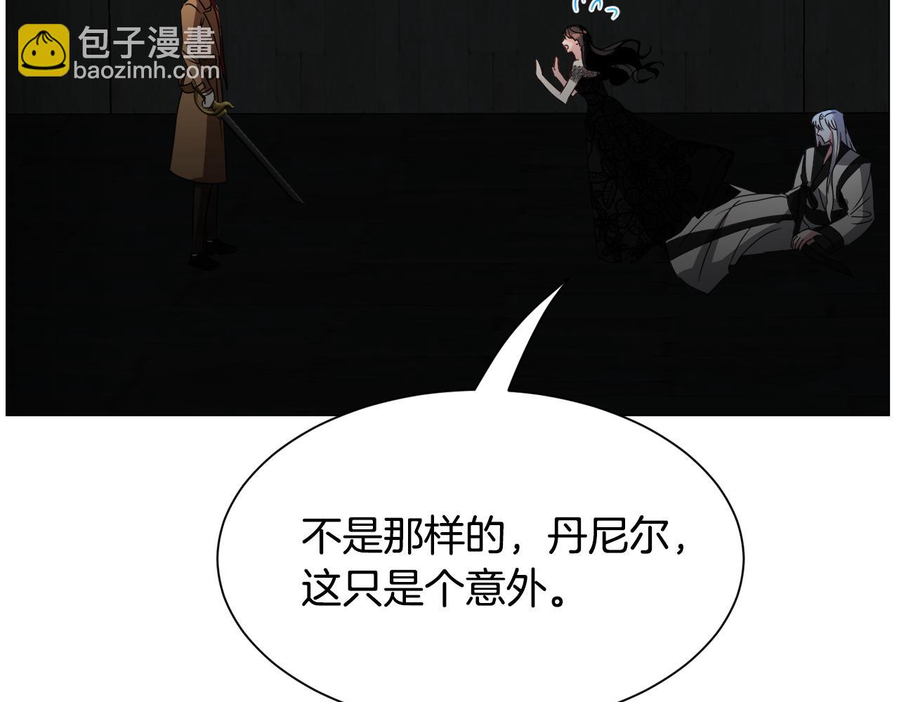 第65话 平息动乱147