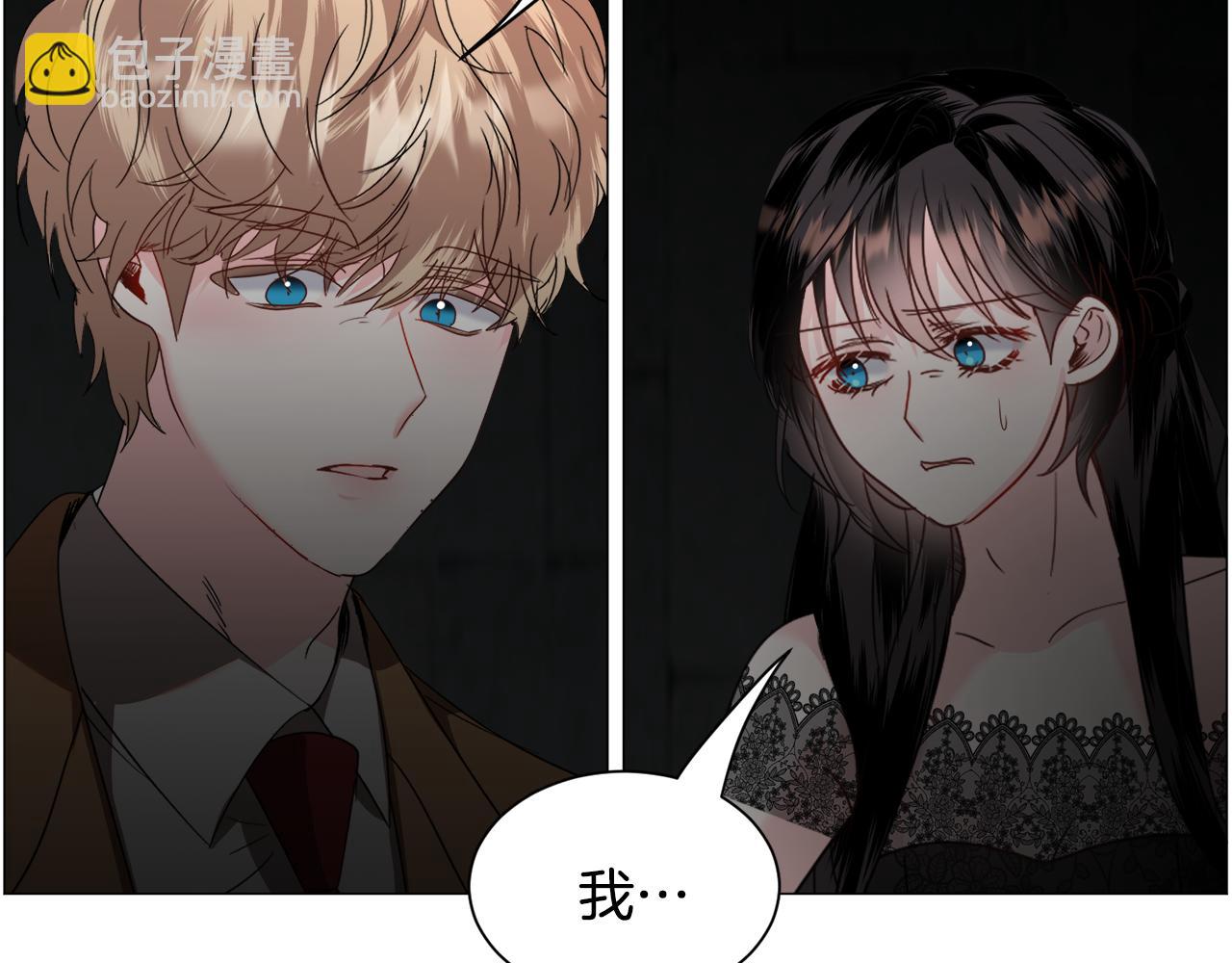 第65话 平息动乱149
