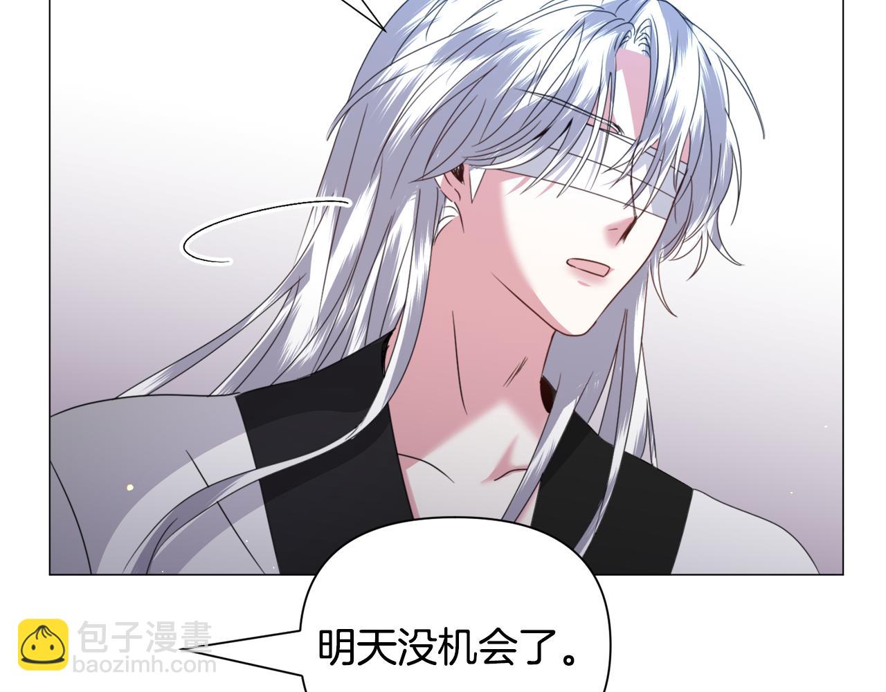第65话 平息动乱158
