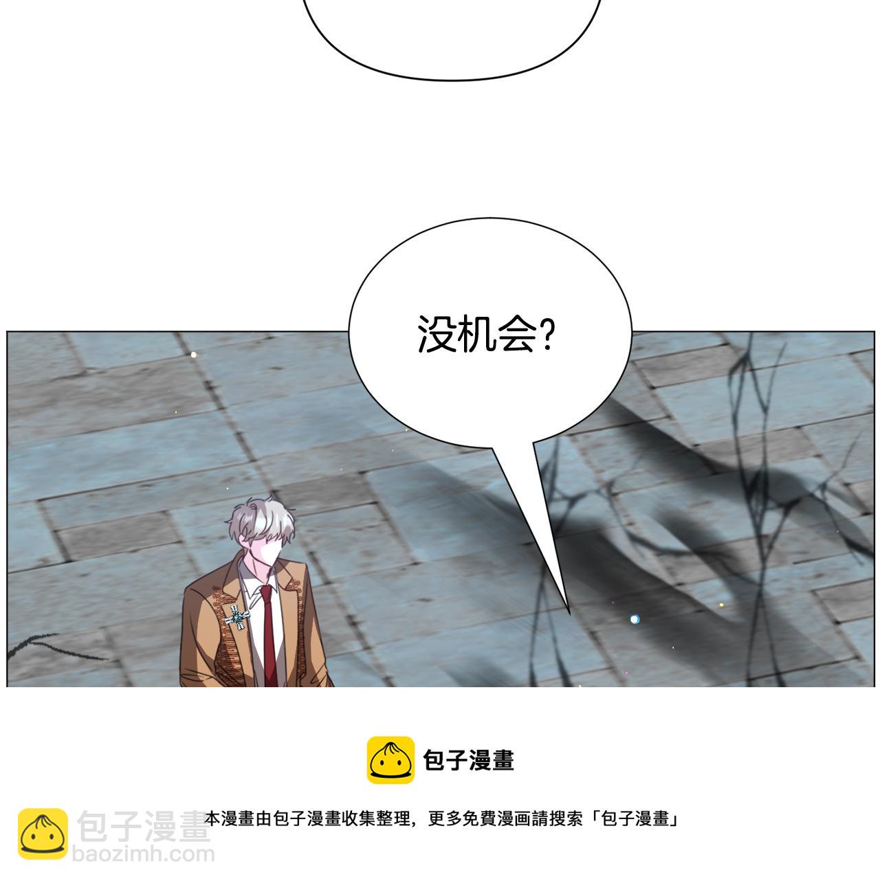 第65话 平息动乱159