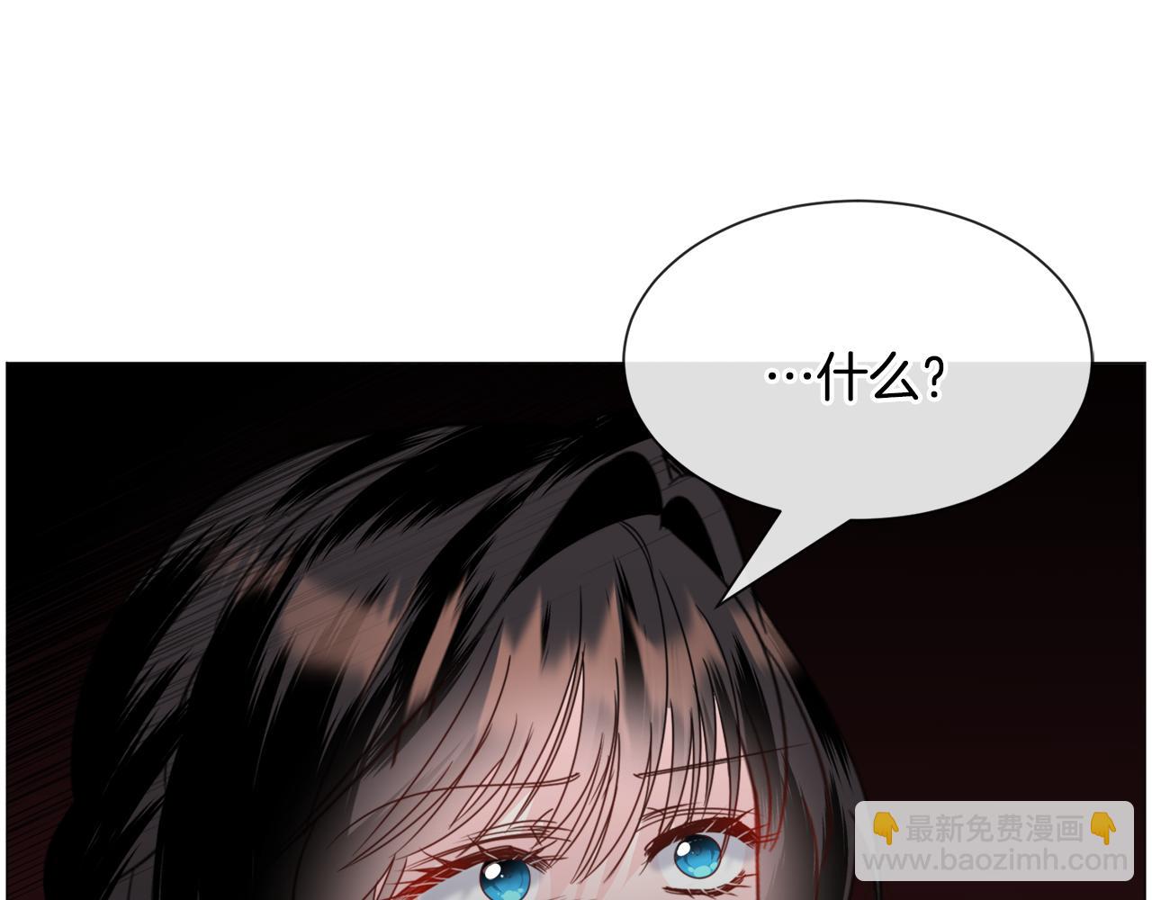 第65话 平息动乱16