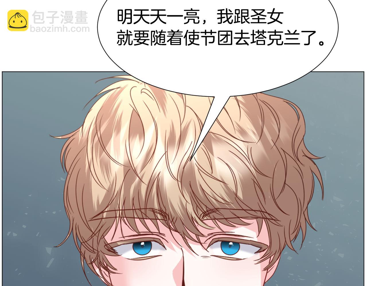第65话 平息动乱162