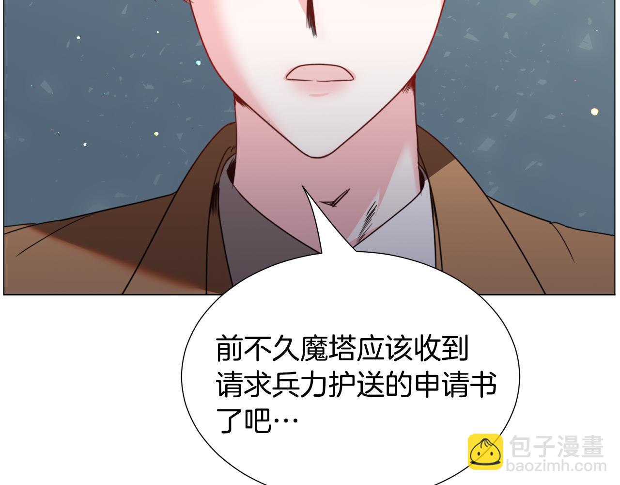 第65话 平息动乱163