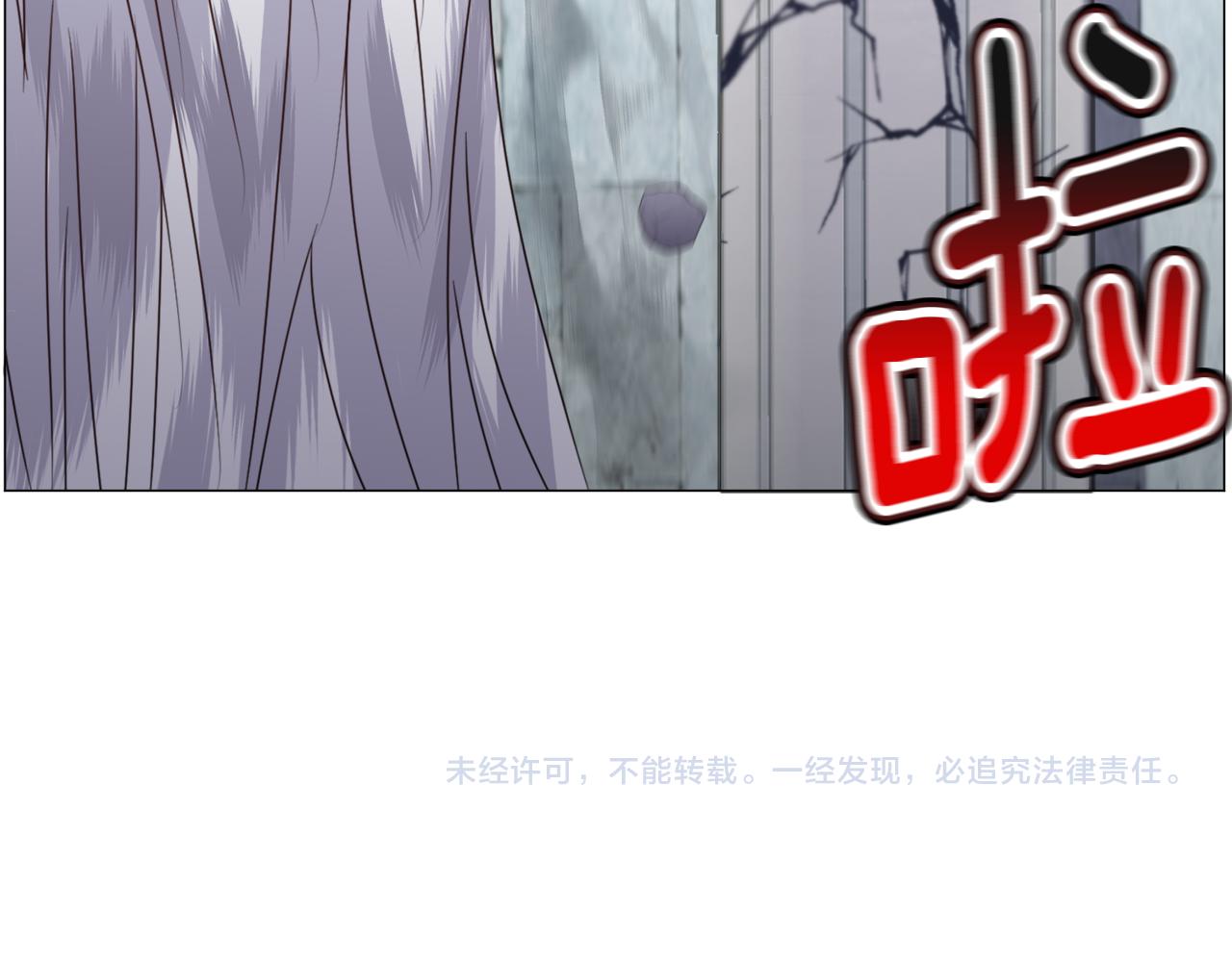 第65话 平息动乱165