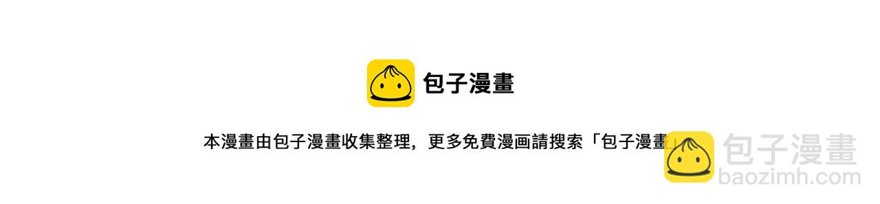 第65话 平息动乱166