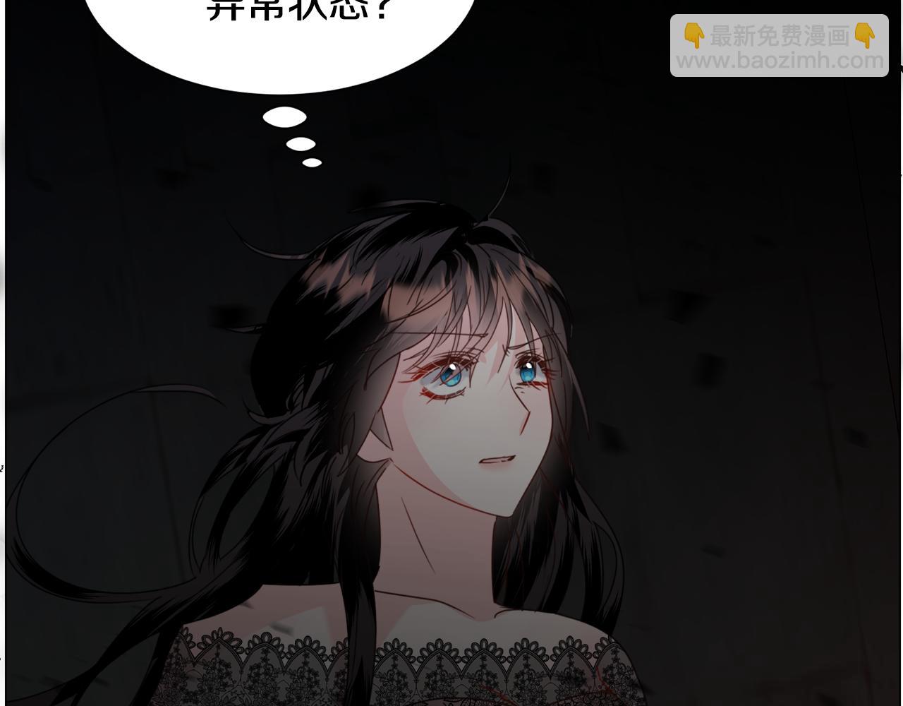 第65话 平息动乱20