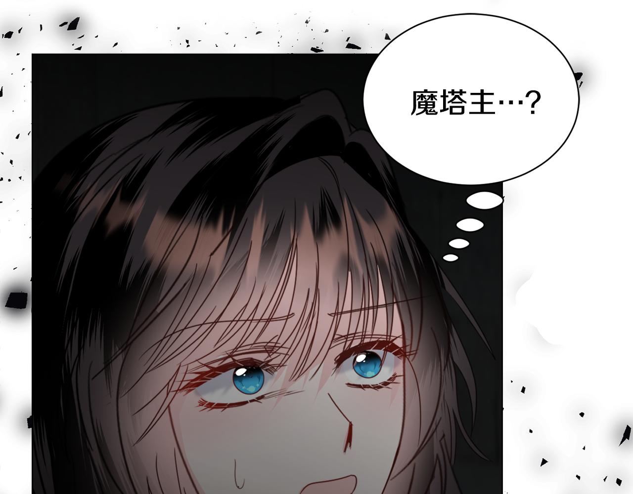 第65话 平息动乱33