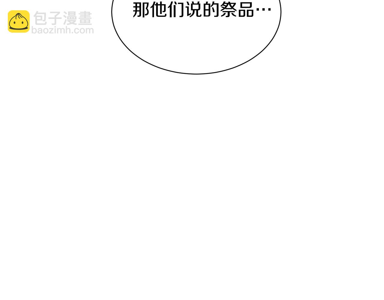 第65话 平息动乱38