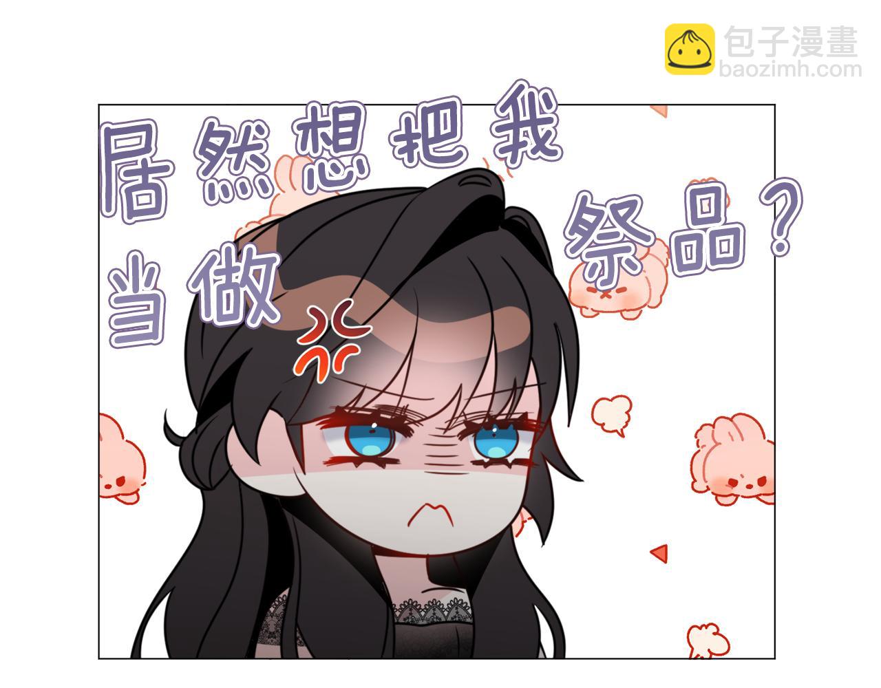 第65话 平息动乱39