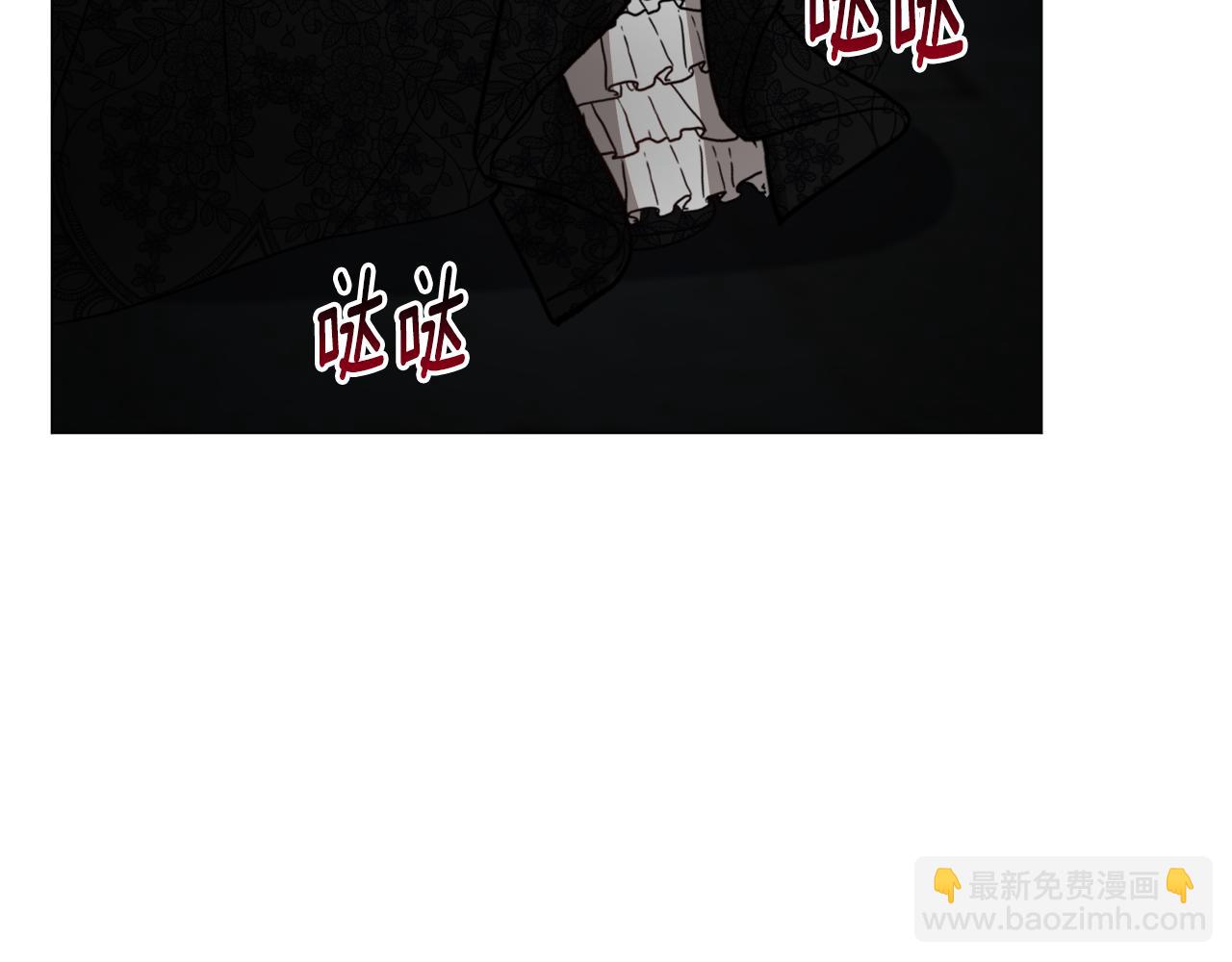 第65话 平息动乱42