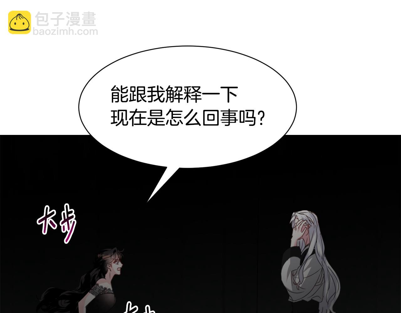 第65话 平息动乱43