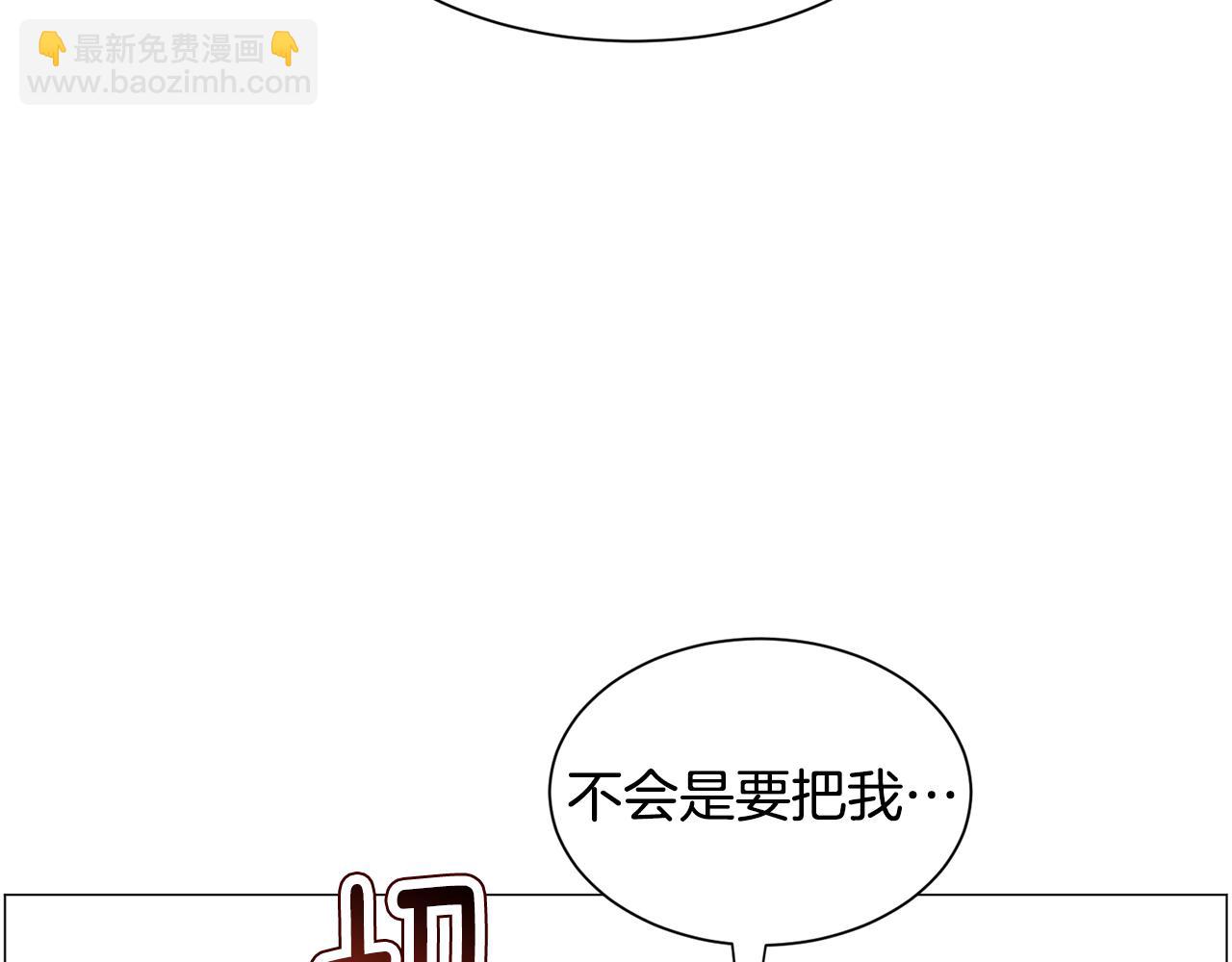 第65话 平息动乱45