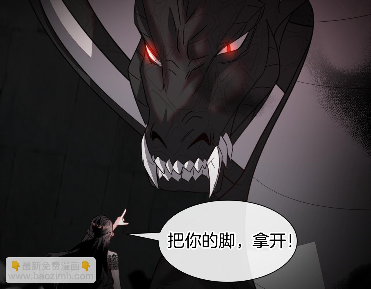 第65话 平息动乱5