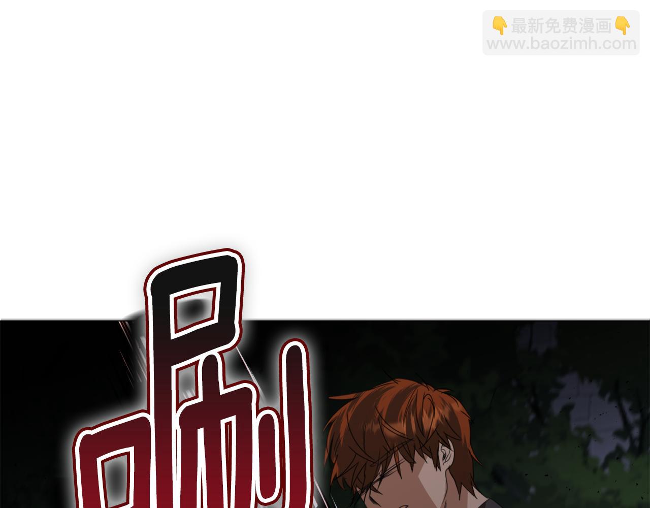第65话 平息动乱57