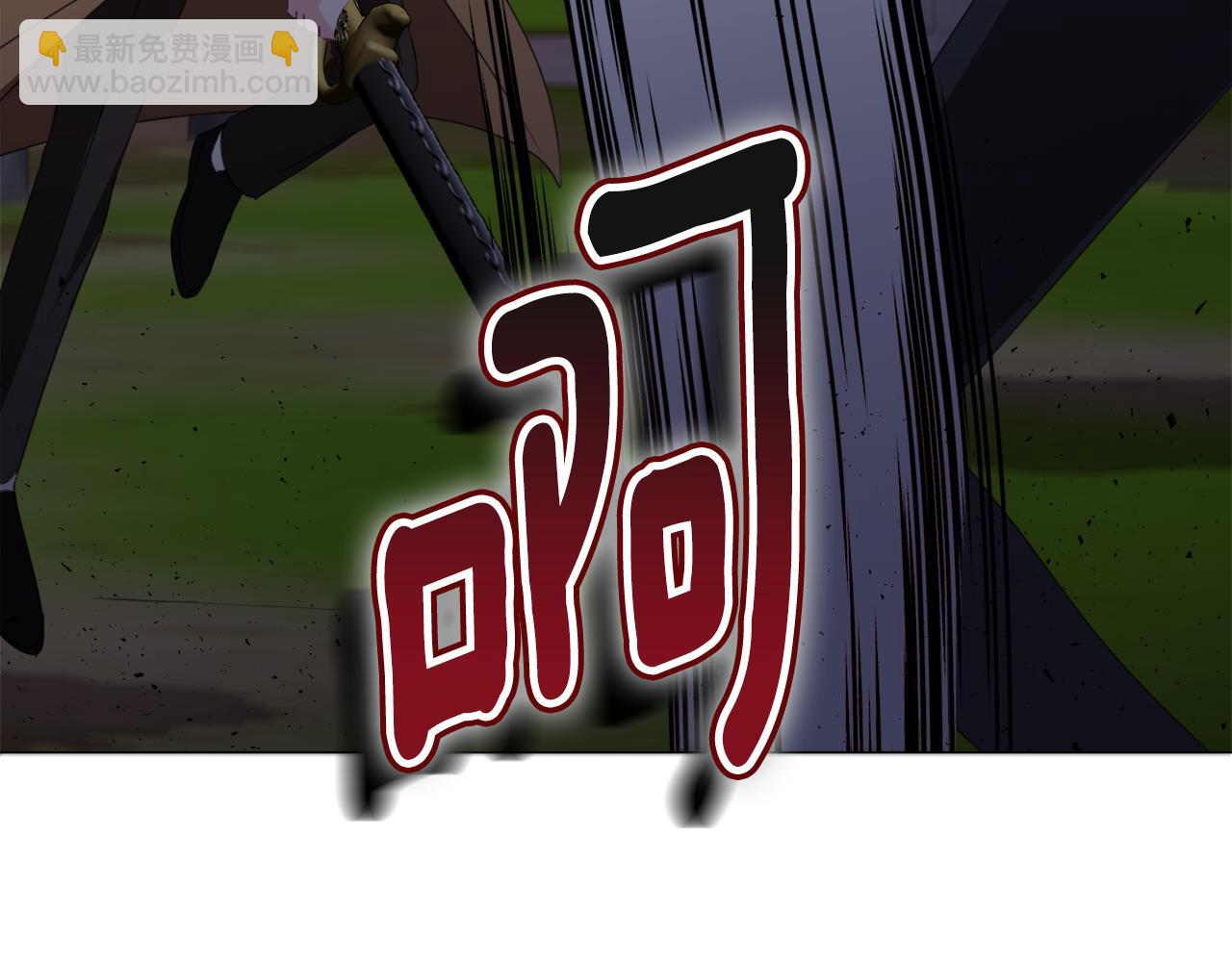 第65话 平息动乱59