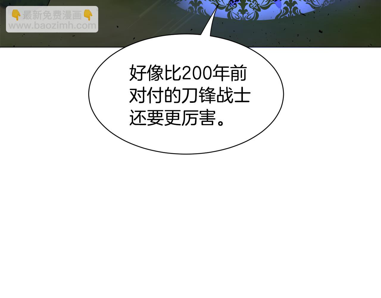 第65话 平息动乱64