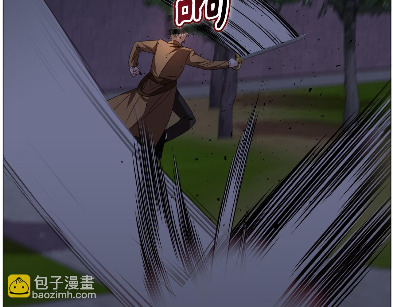 第65话 平息动乱66