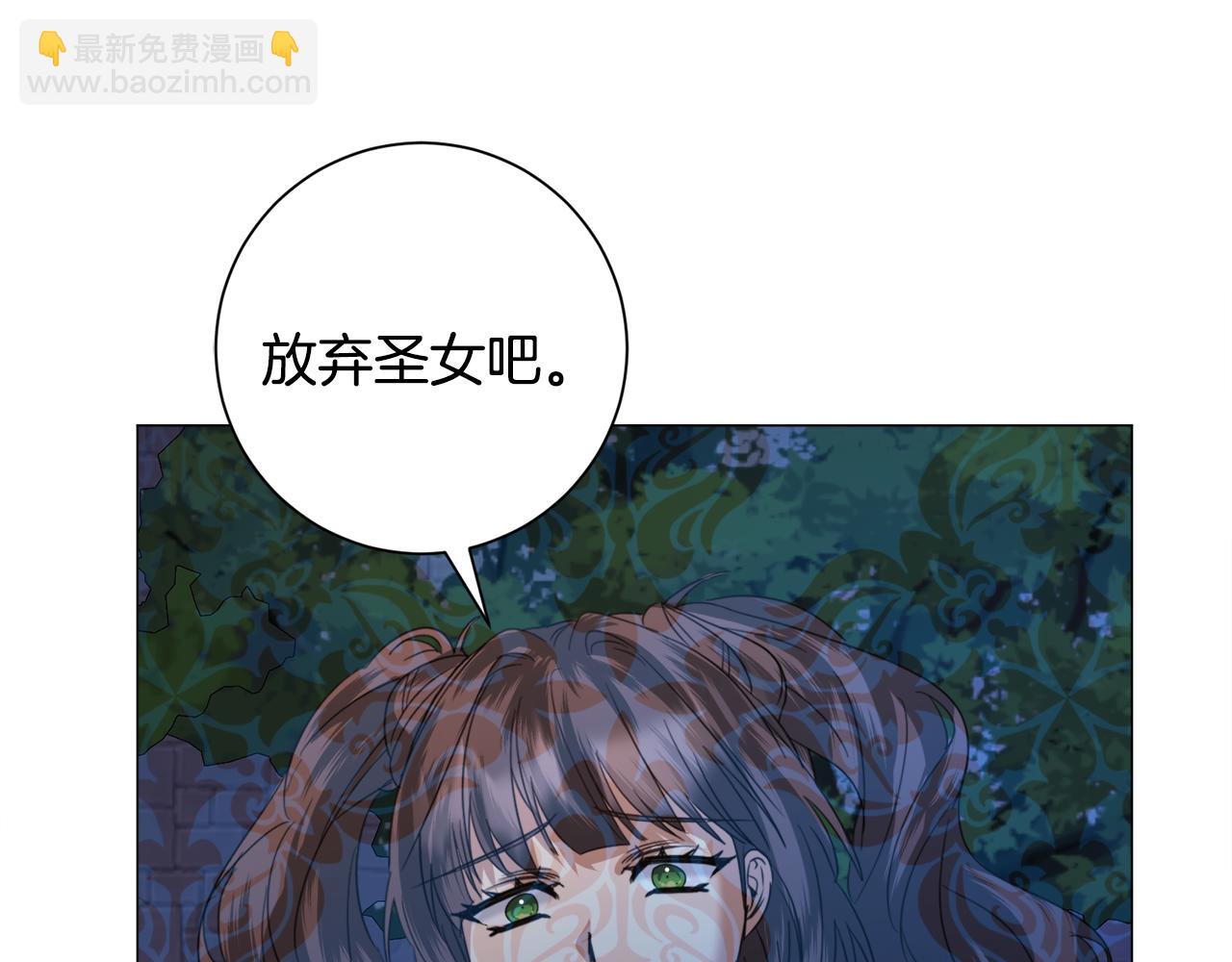 第65话 平息动乱75