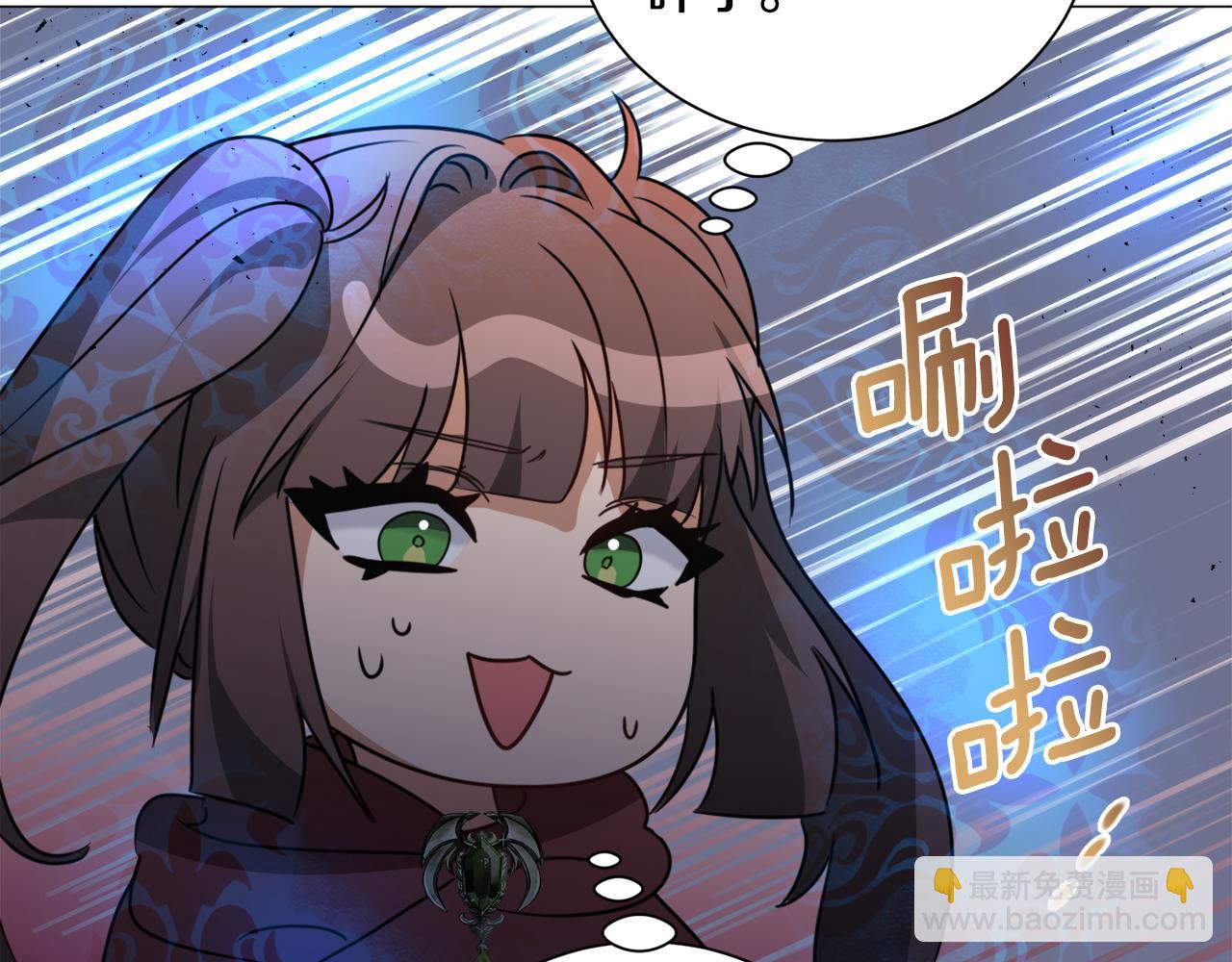 第65话 平息动乱80