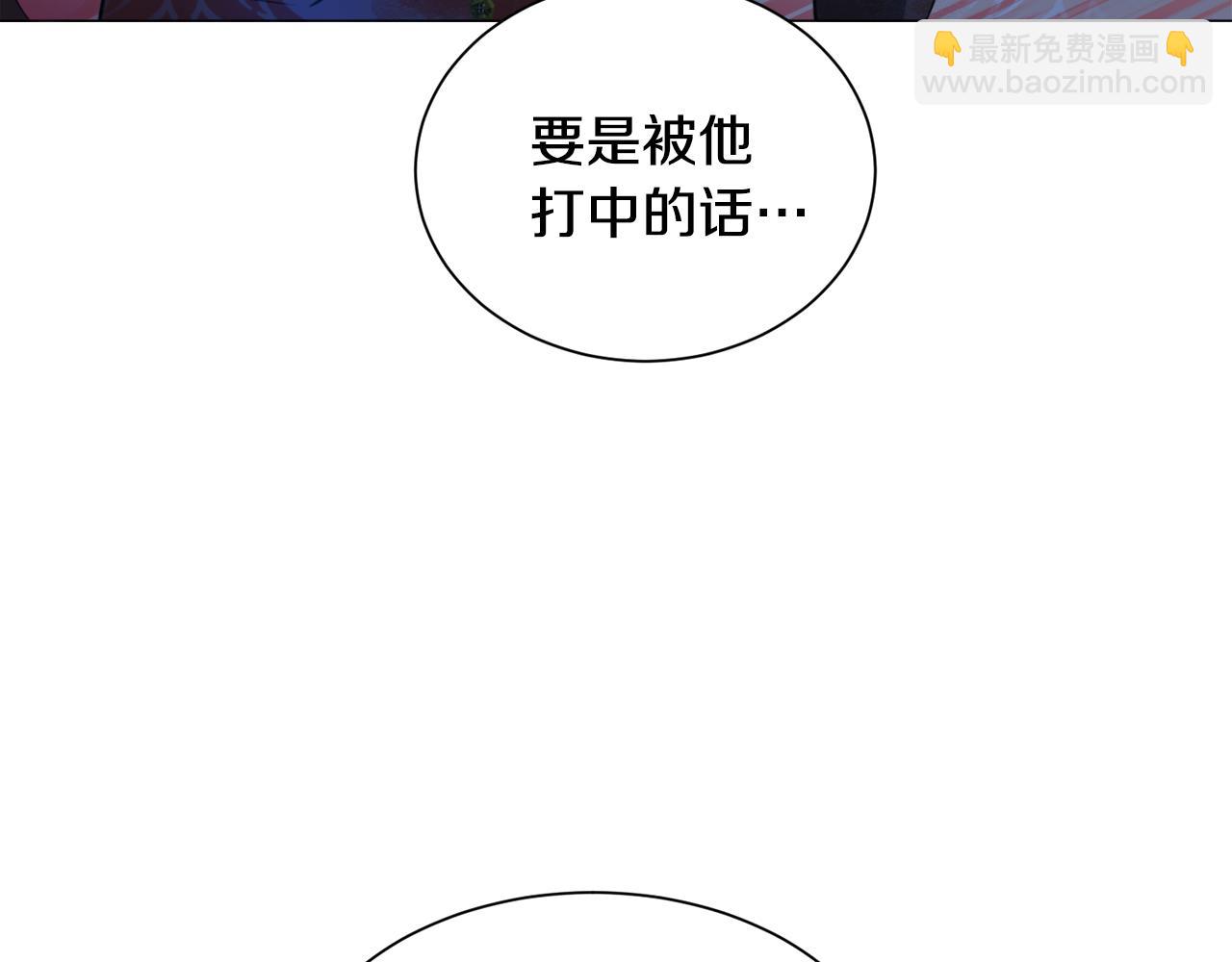 第65话 平息动乱81