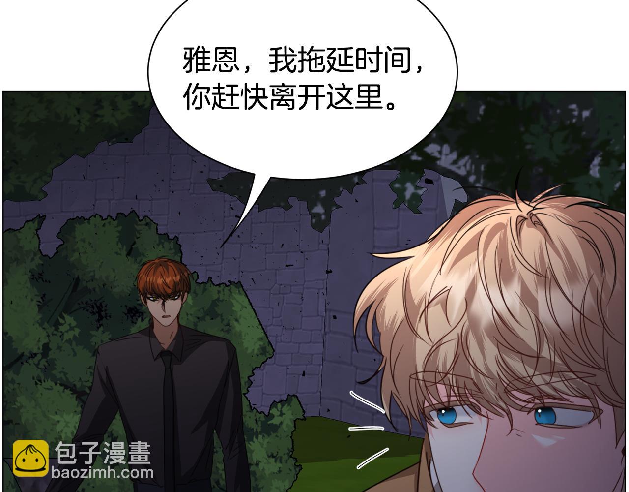 第65话 平息动乱82