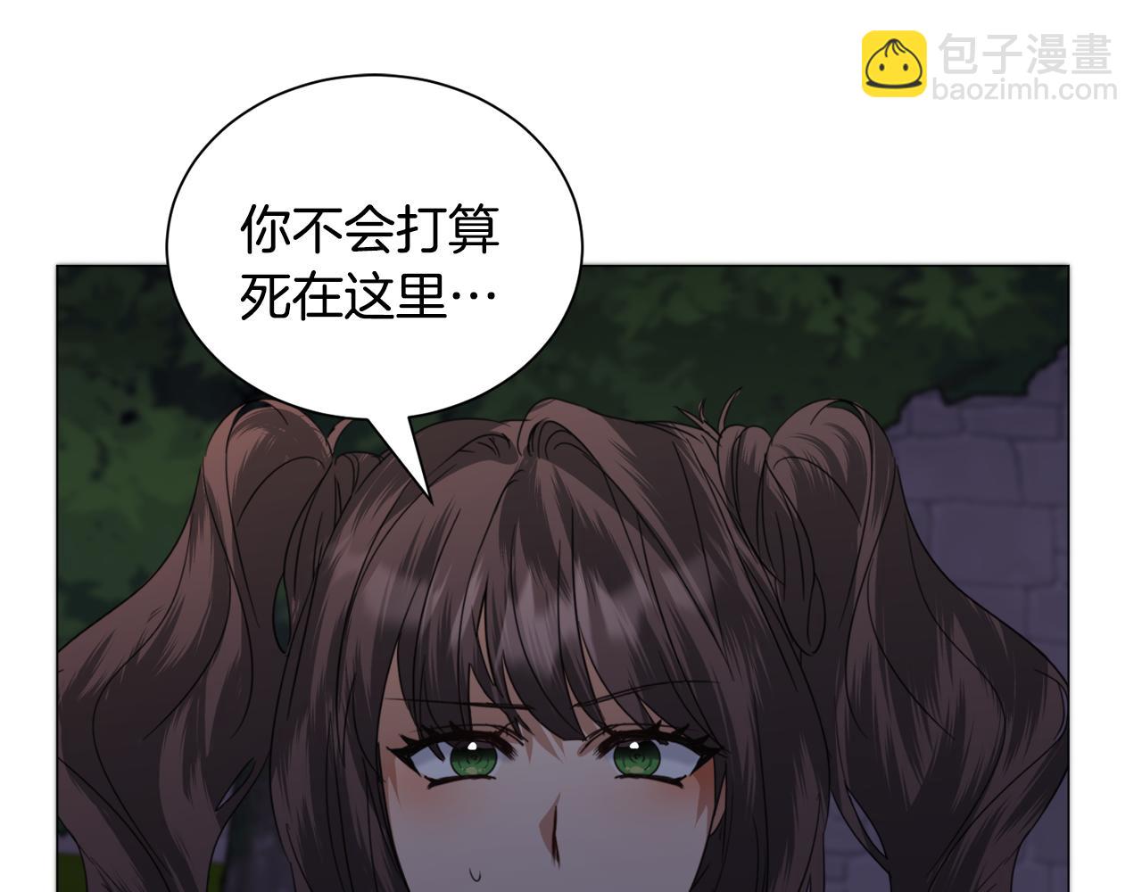 第65话 平息动乱84