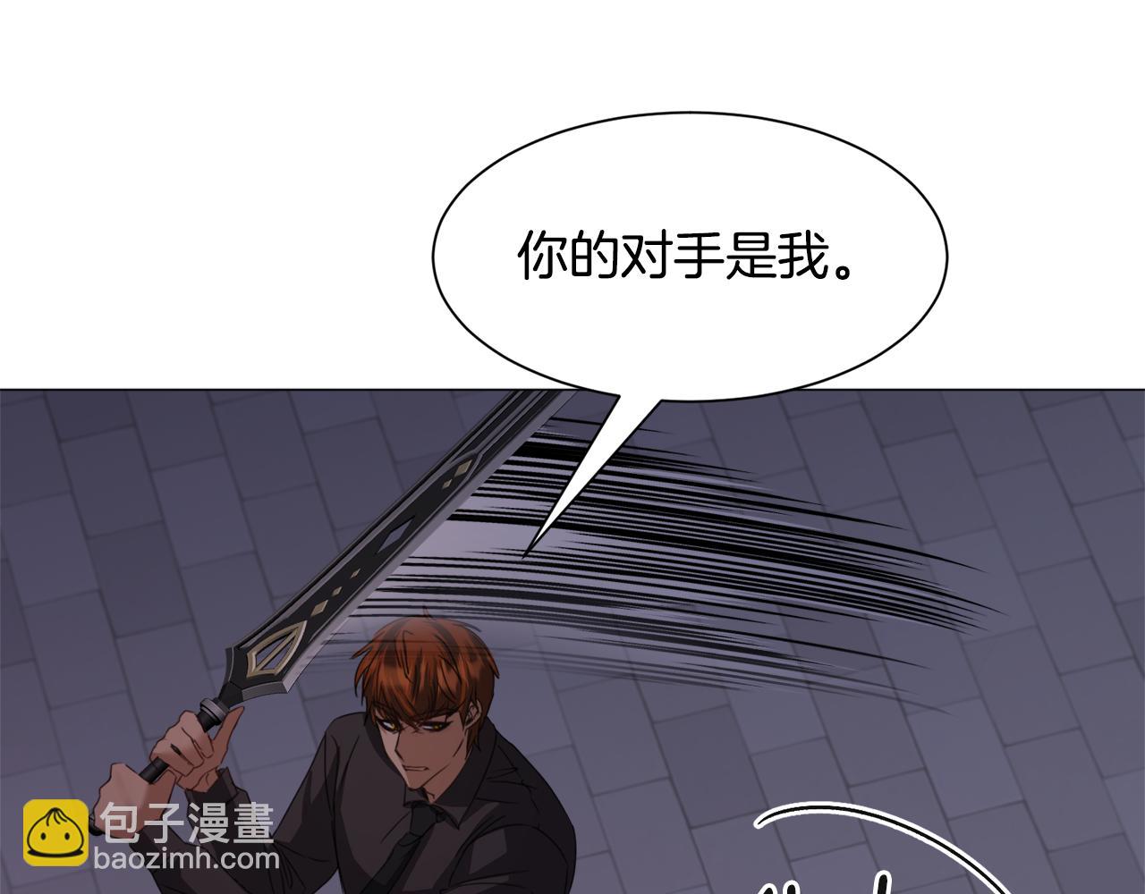 第65话 平息动乱88