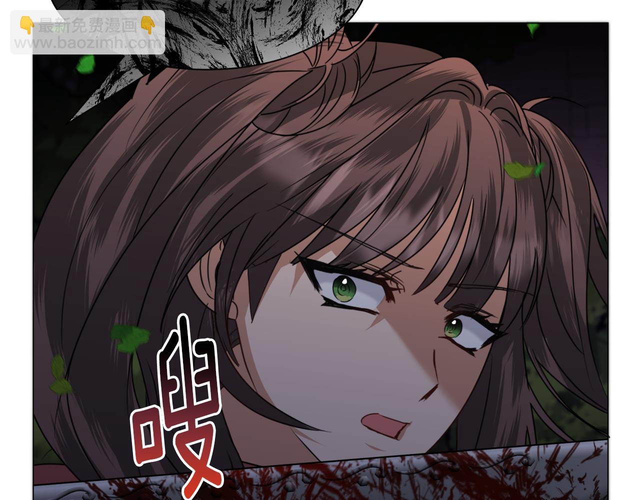第65话 平息动乱96