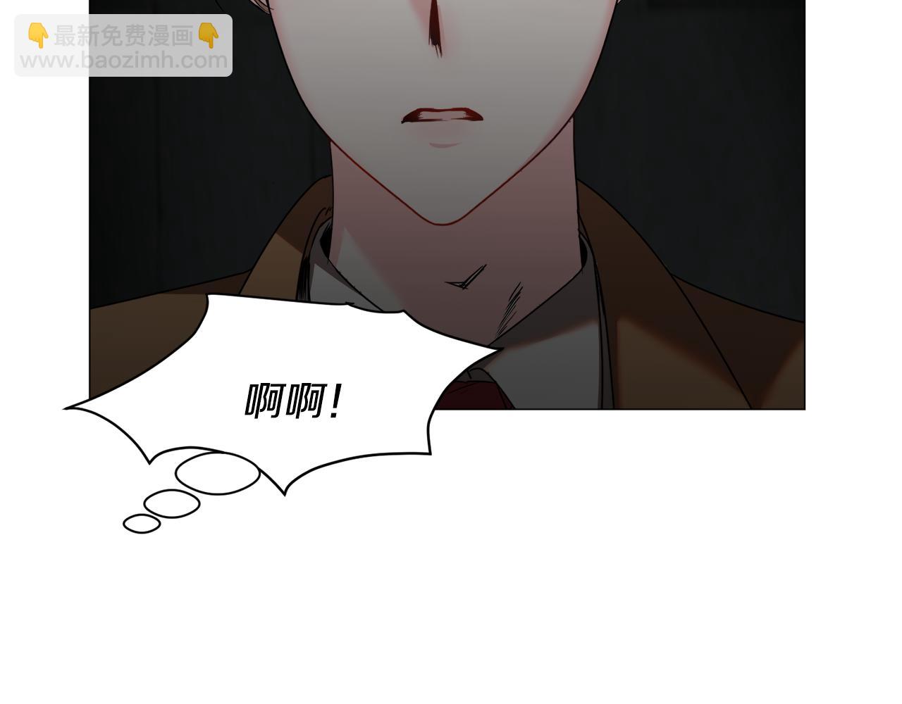第66话 大受打击10