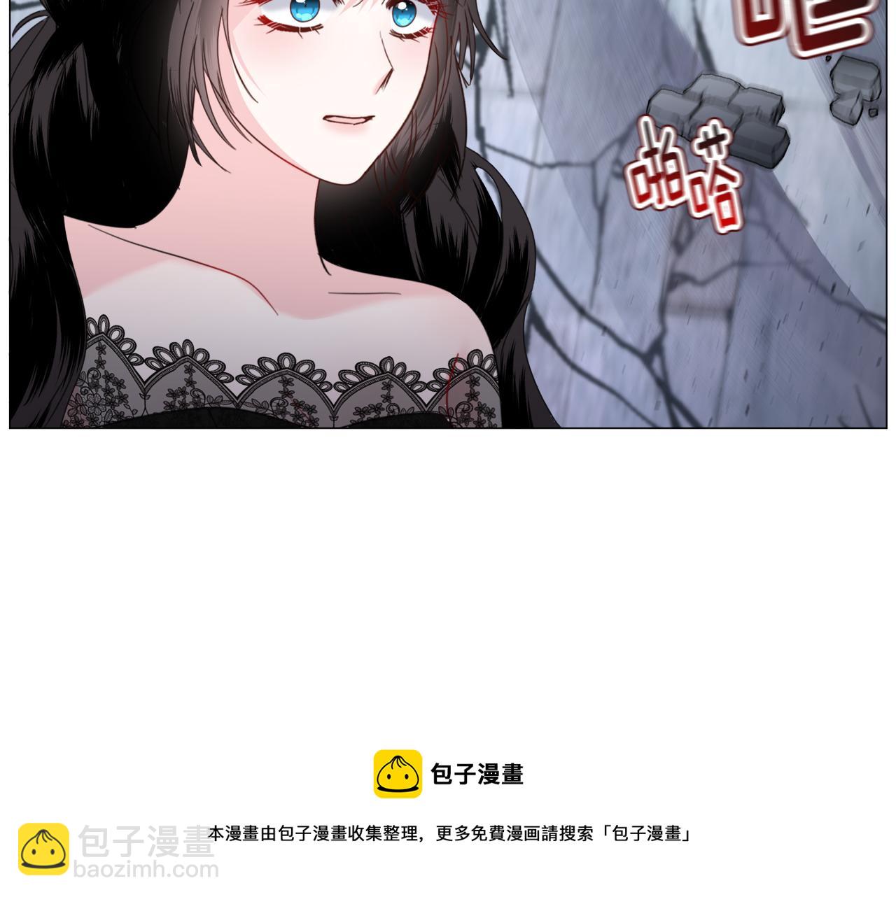 第66话 大受打击106