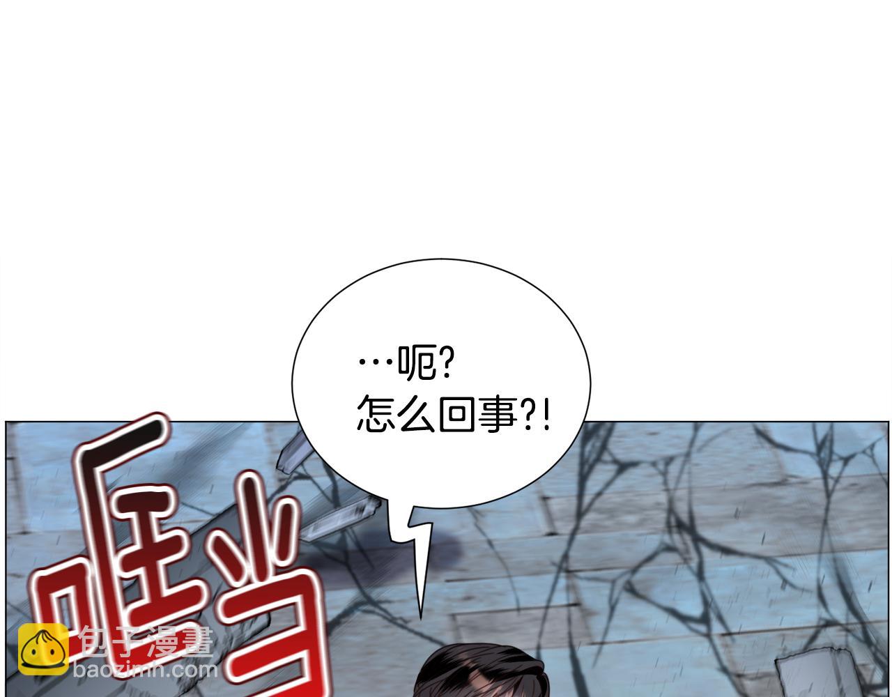 第66话 大受打击107