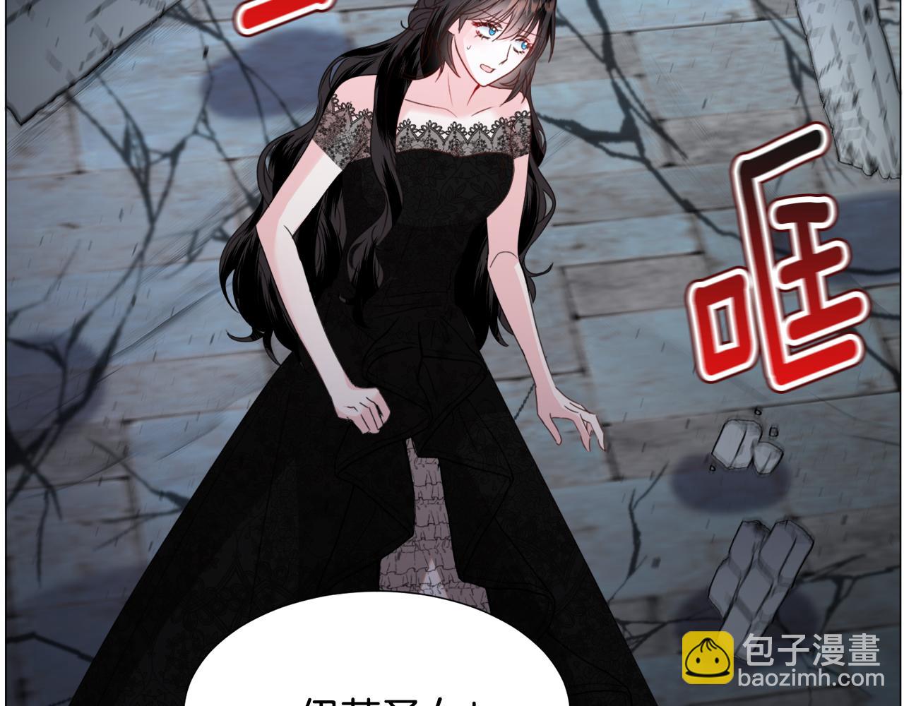 第66话 大受打击108