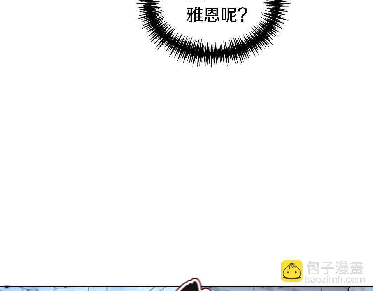 第66话 大受打击114