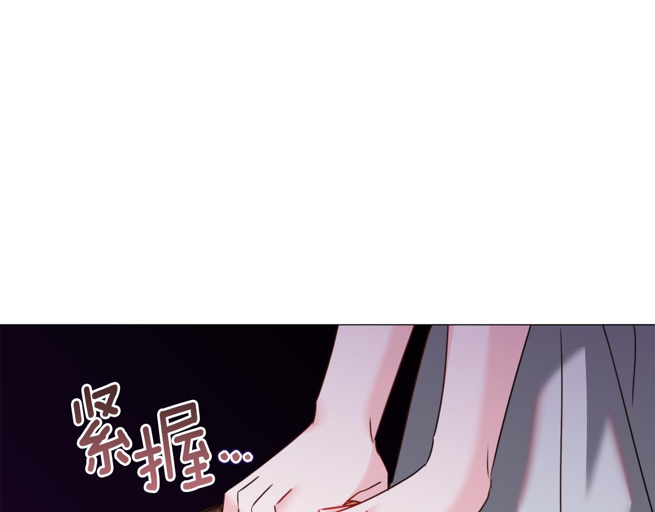 第66话 大受打击129