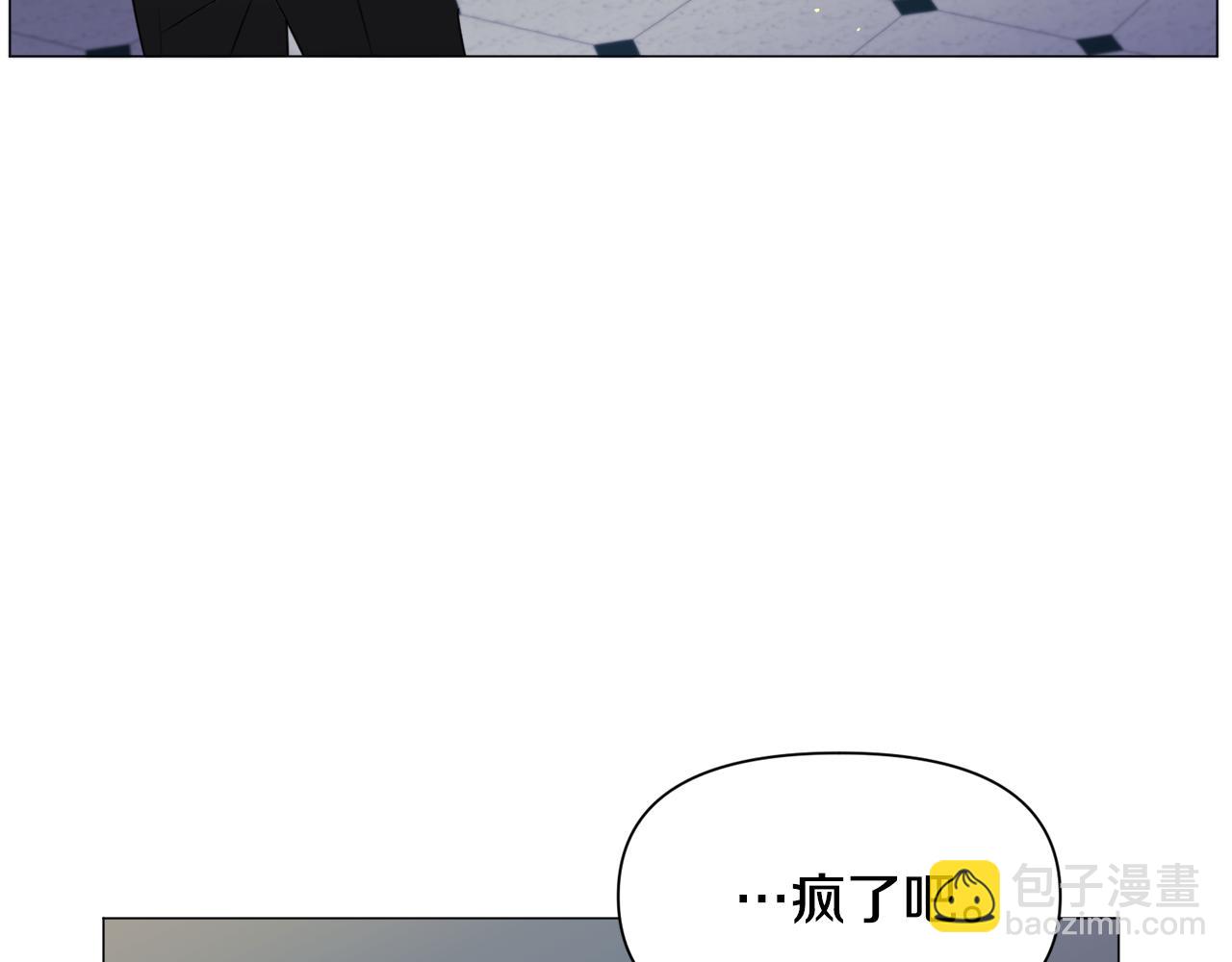 第66话 大受打击148