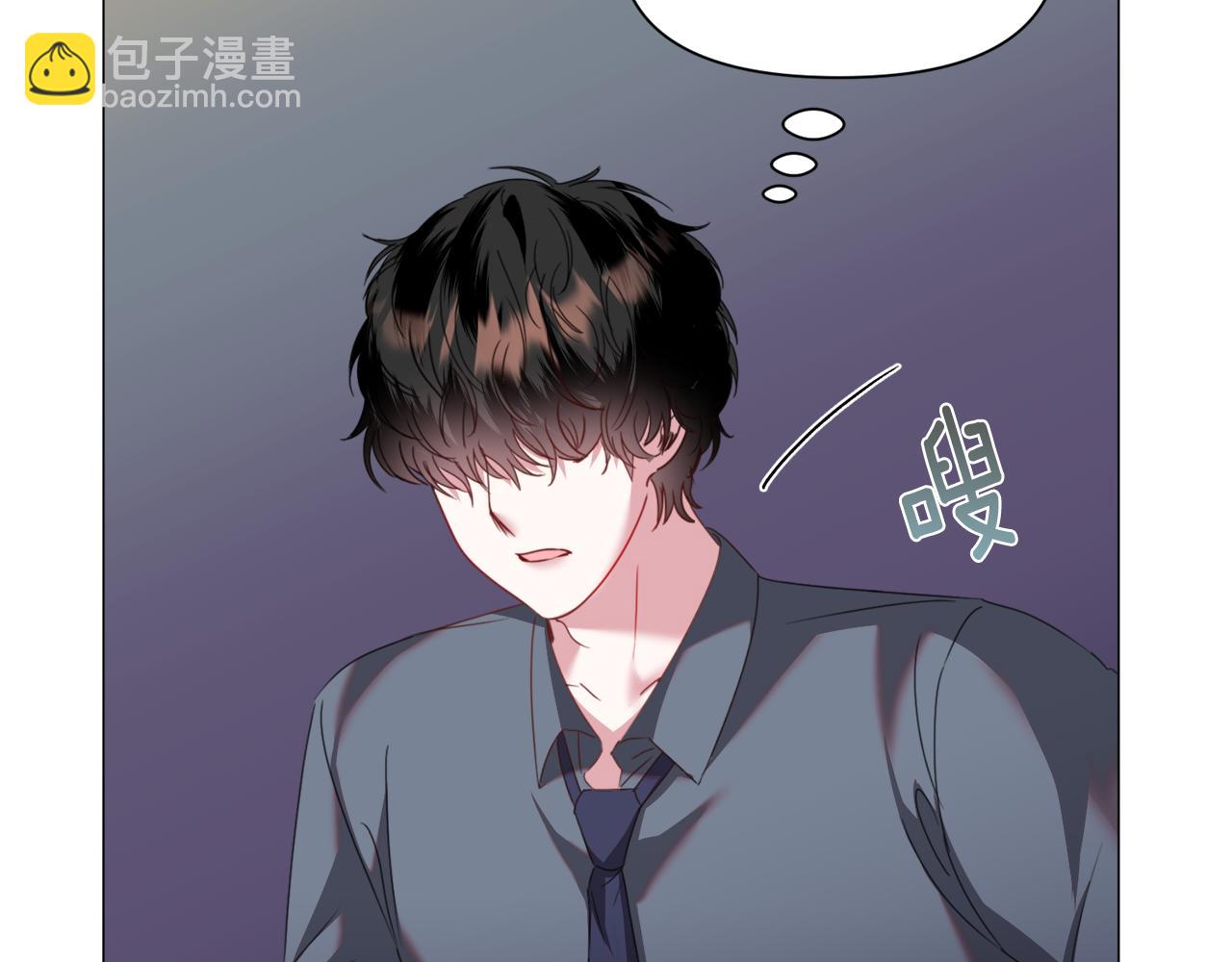 第66话 大受打击149