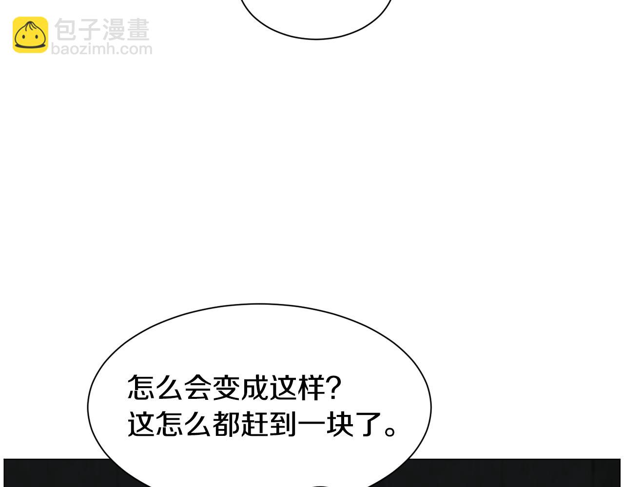 第66话 大受打击15