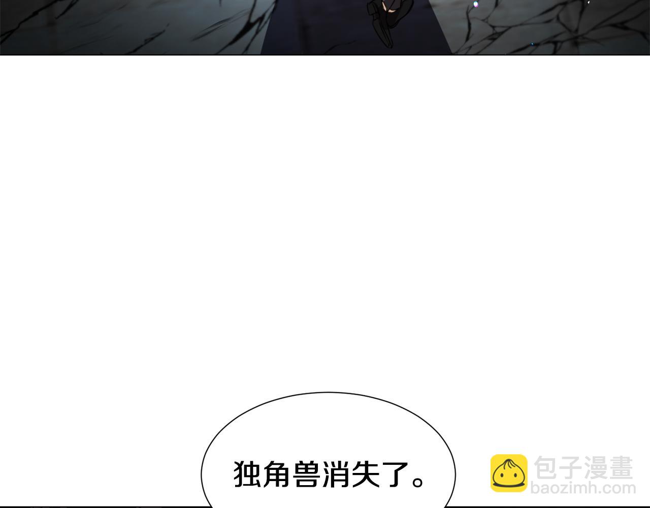 第66话 大受打击23