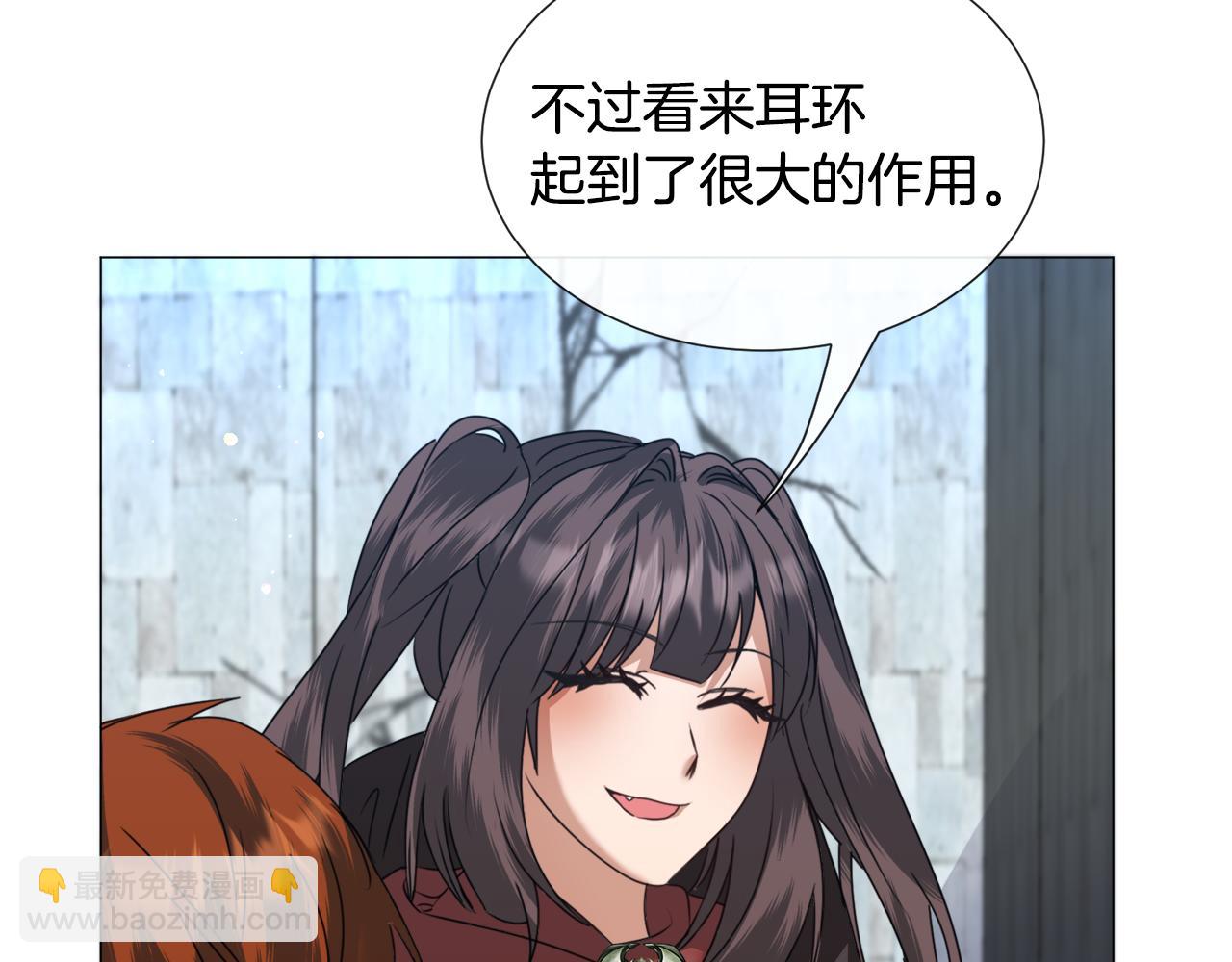 第66话 大受打击26