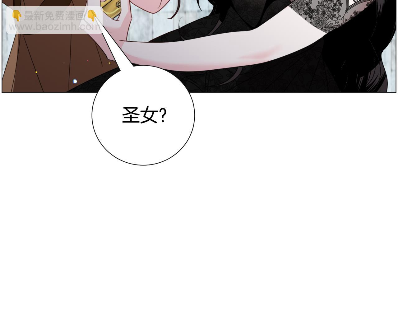 第66话 大受打击34