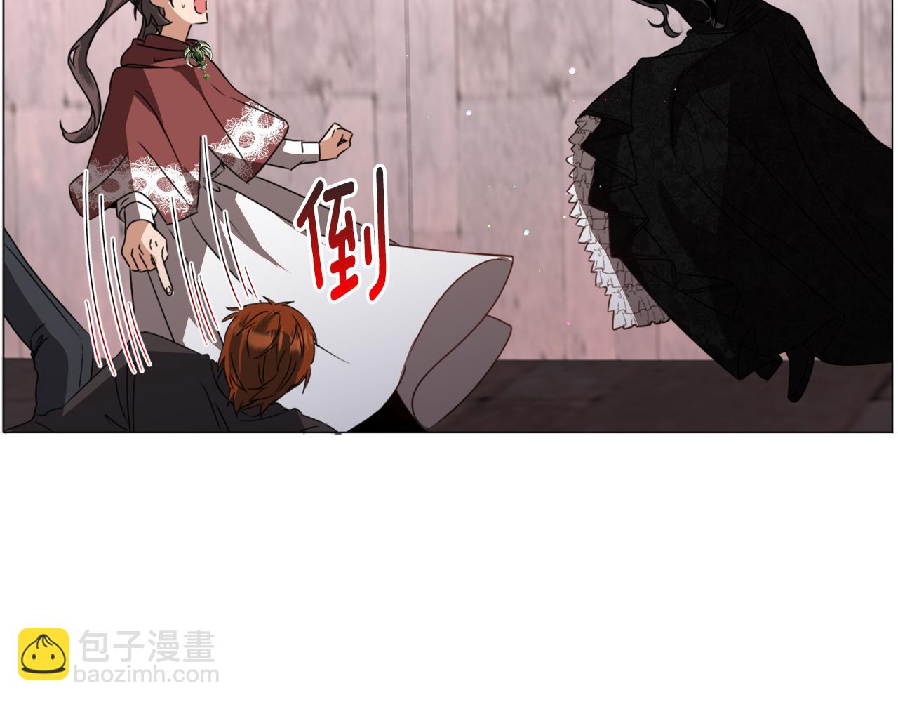 第66话 大受打击36