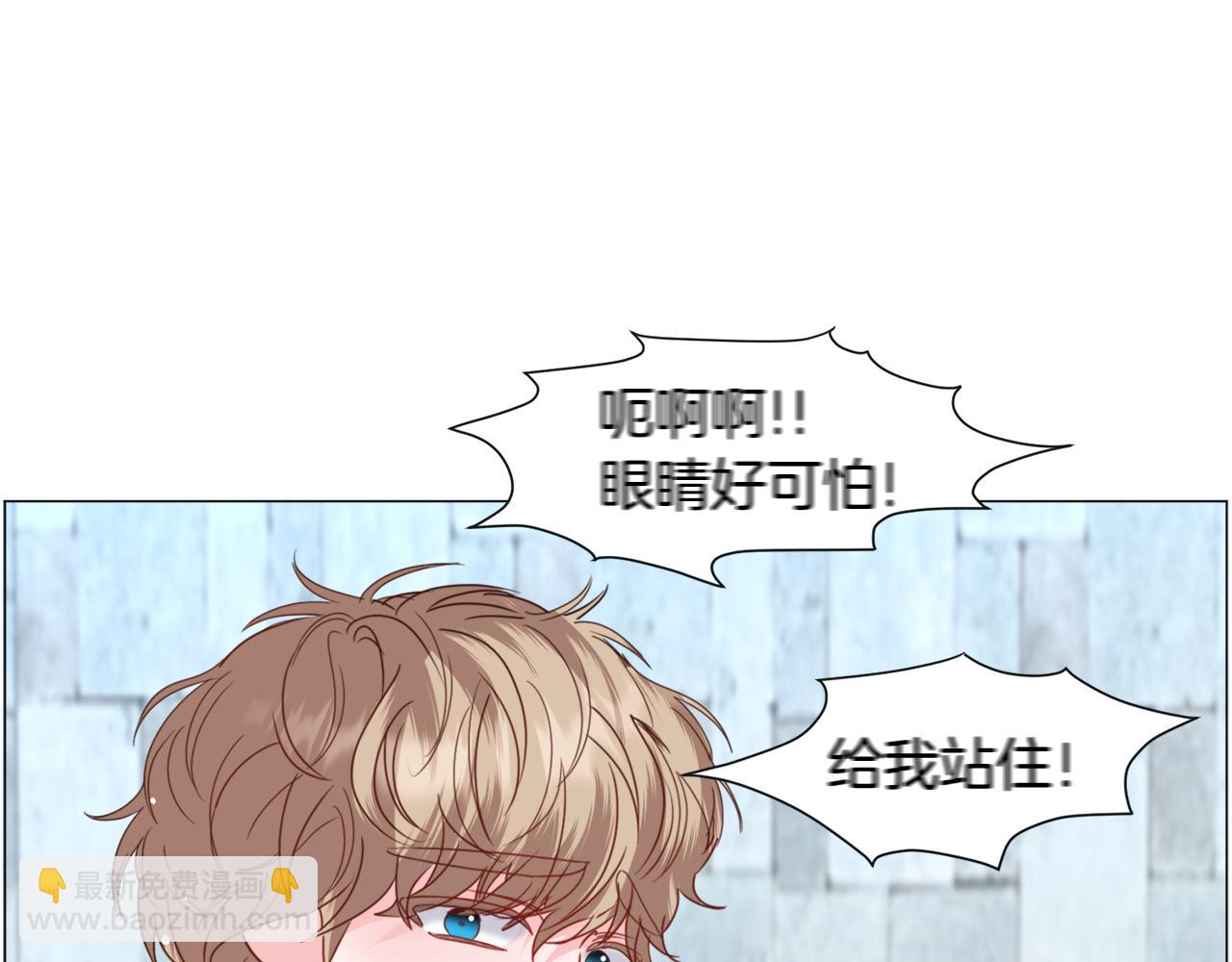 第66话 大受打击37
