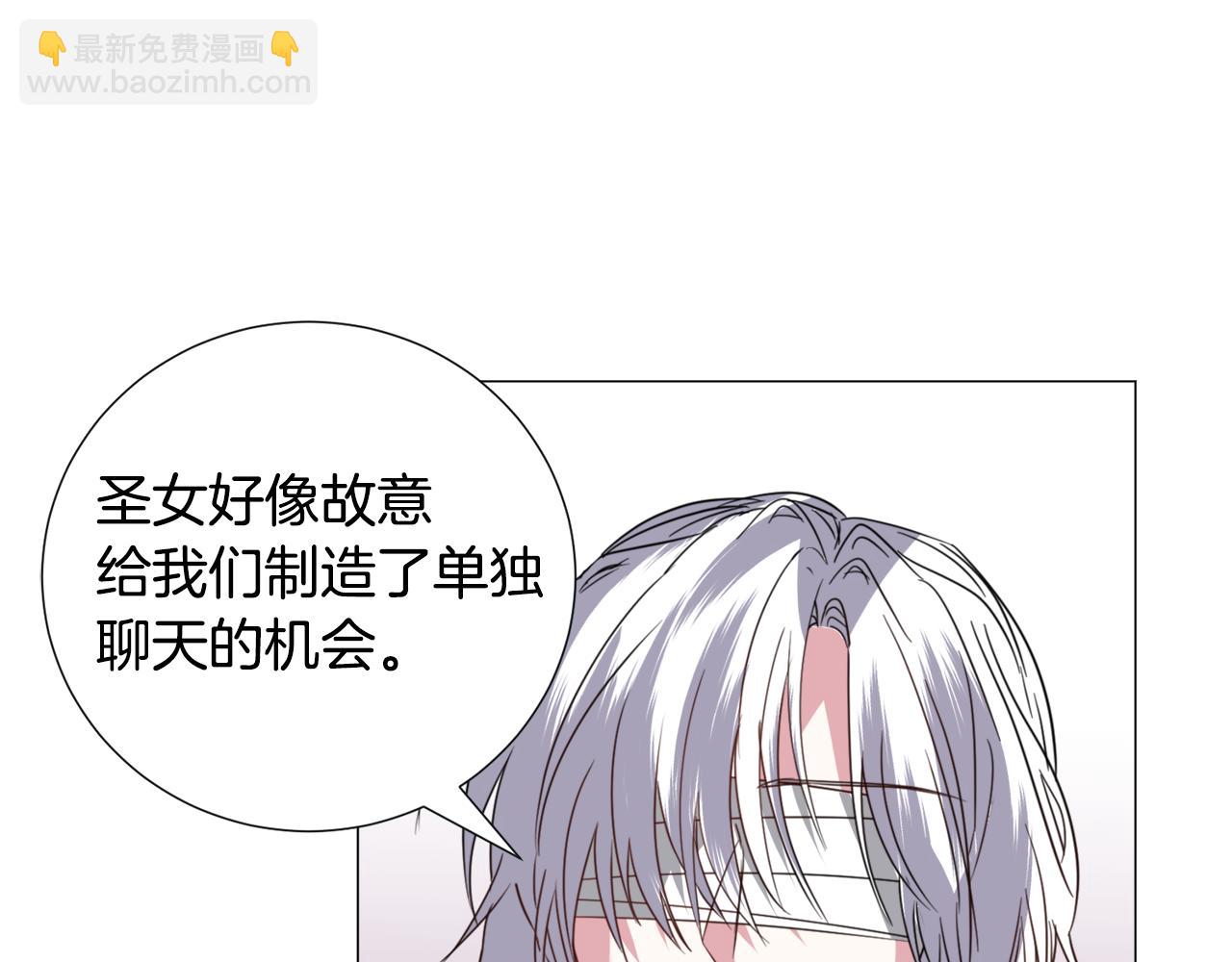 第66话 大受打击40