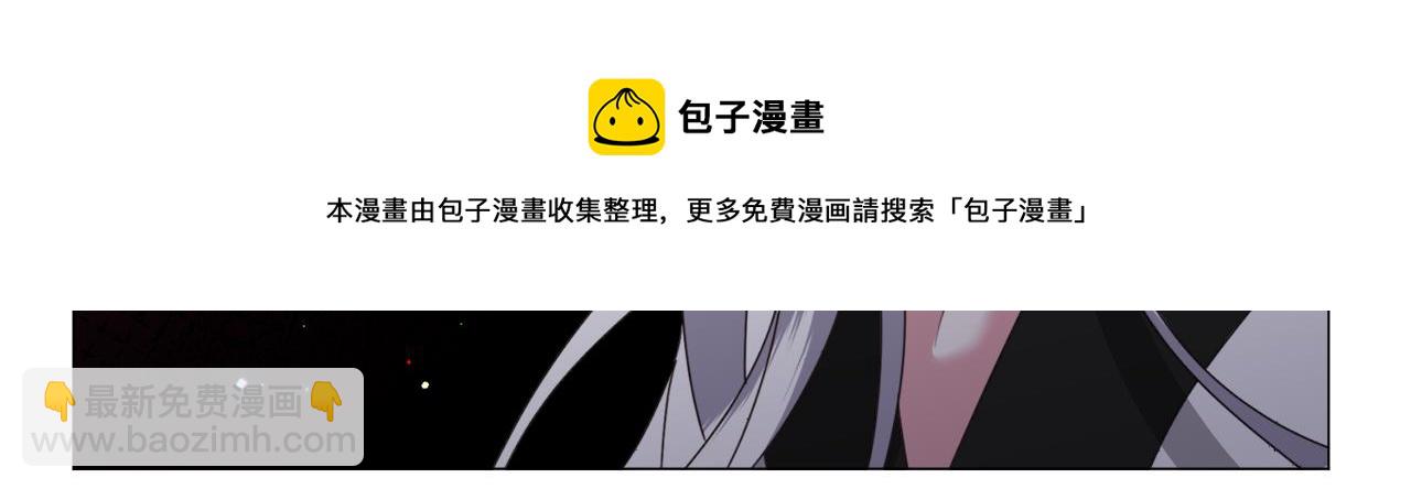 第66话 大受打击49