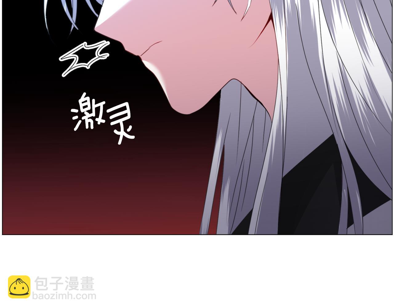 第66话 大受打击57