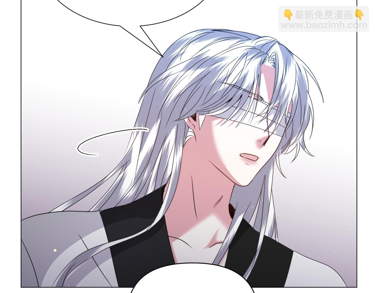 第66话 大受打击61