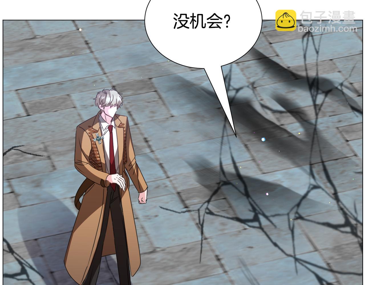第66话 大受打击63