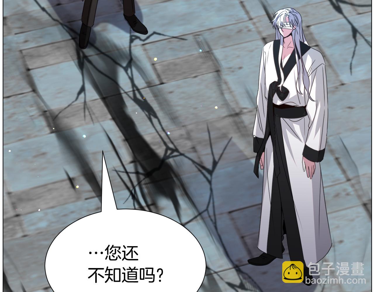 第66话 大受打击64