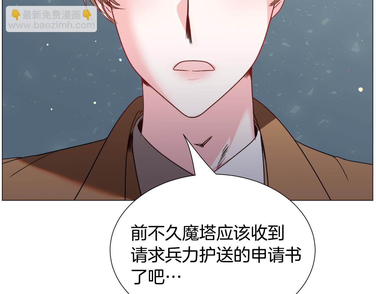 第66话 大受打击67