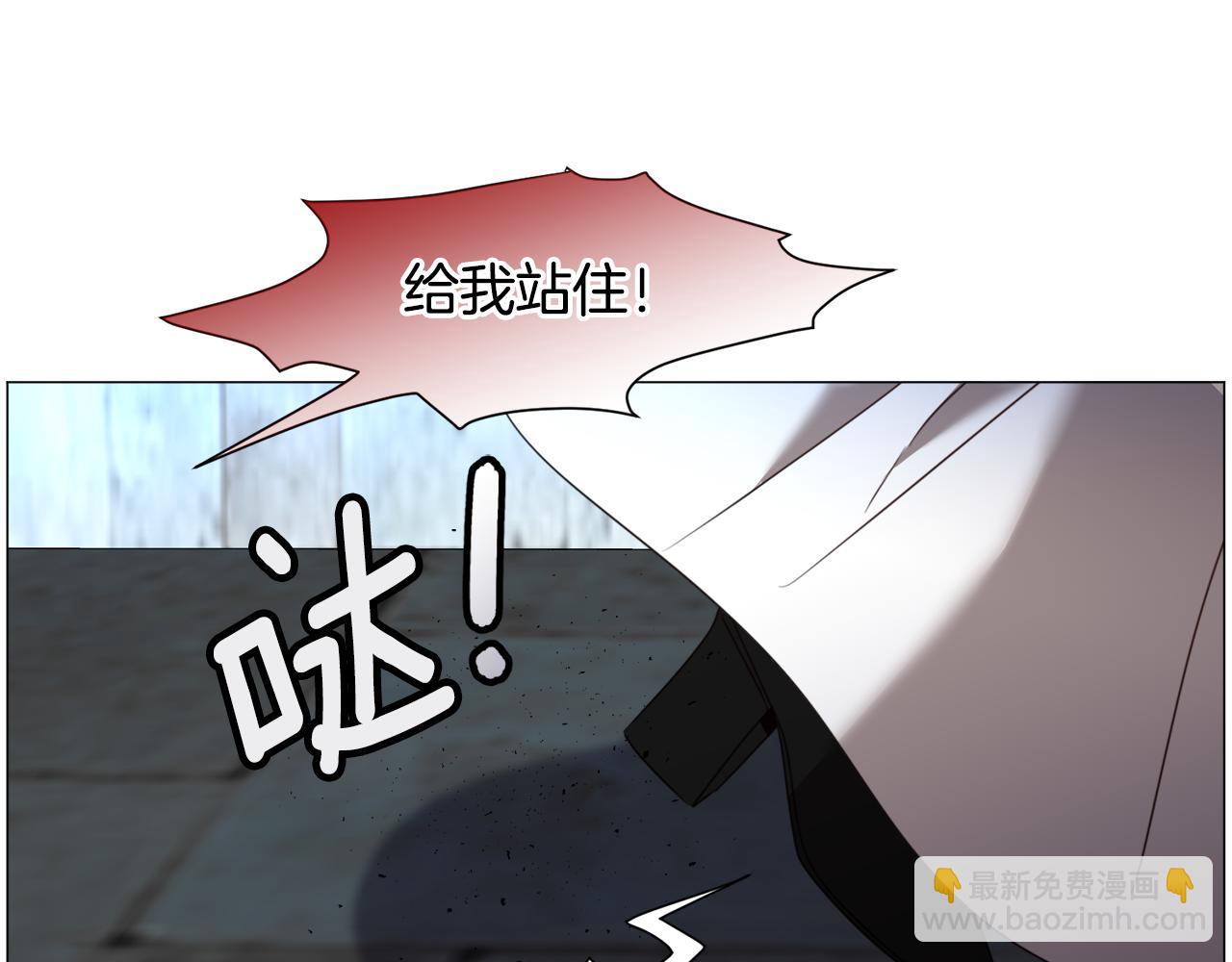 第66话 大受打击71